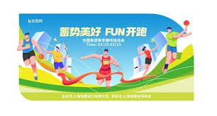 [国内足球]拉米罗：每个人都应该为自己感到骄傲