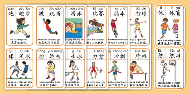 《大侠立志传》手机版7月12日首度公开测试，9月正式发售