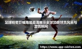 五年之期已至，2025英雄联盟总决赛再次落地中国！