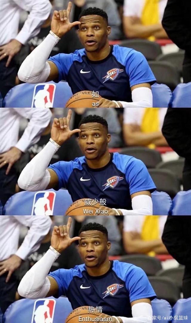 与队友的默 与队友的默