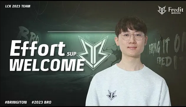 特别是球队 特别是球队