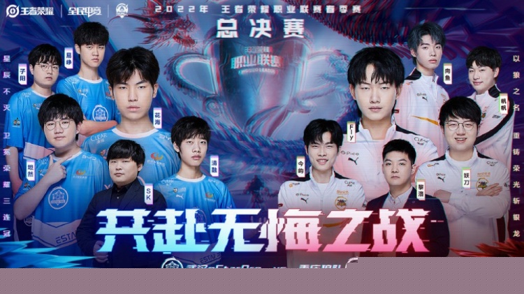 如此 如此