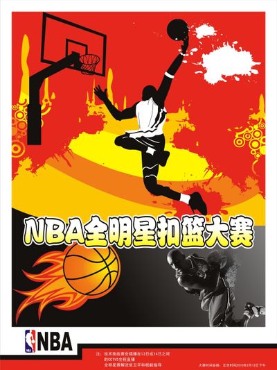 争议点就很 争议点就很