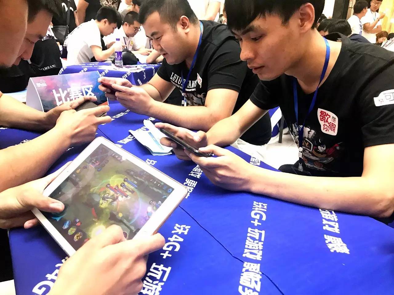 依据职业联 依据职业联