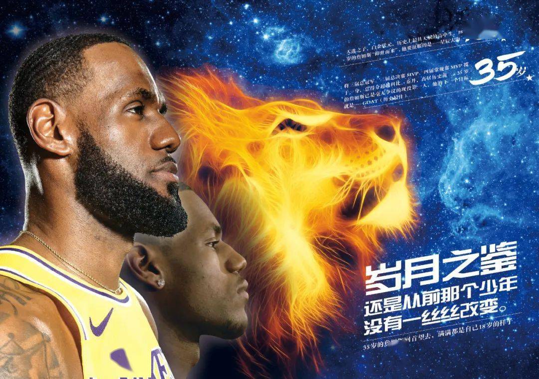 资源吃紧守